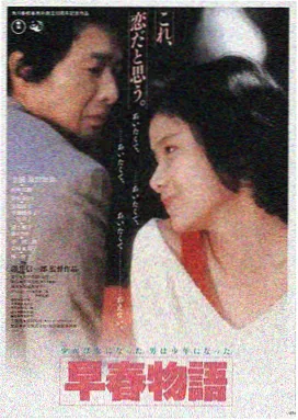 变形金刚4免费完整版在线观看平台LOGO